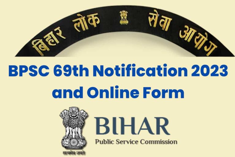 BPSC 69th Notification 2023 Released Check Details And Apply Online