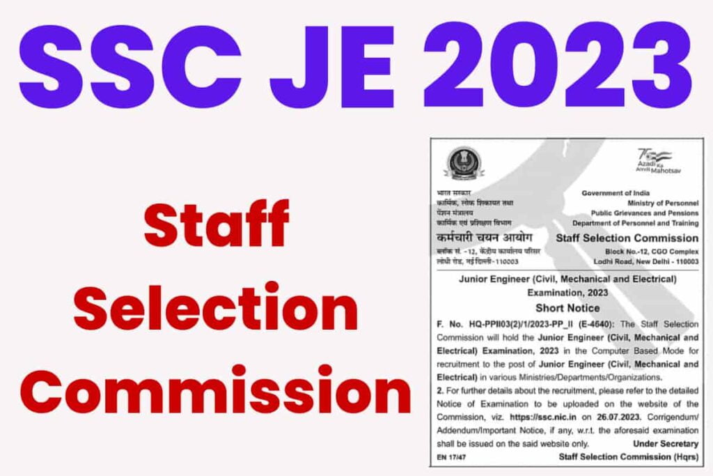 SSC JE 2023