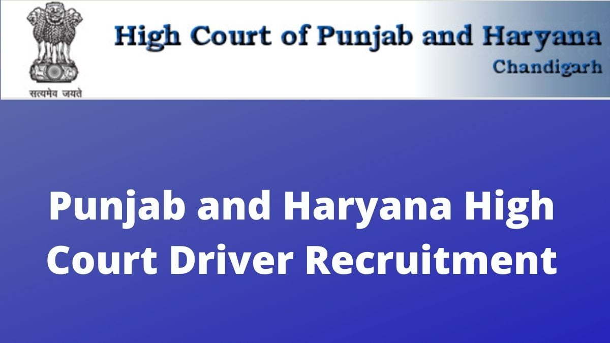 Punjab and Haryana High Court Driver Admit Card Out