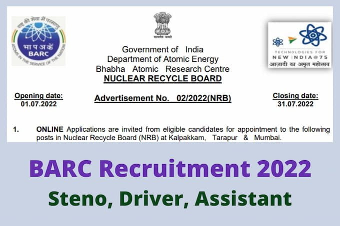 BARC Recruitment 2022 Steno Driver Assistant