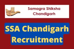 SSA Chandigarh Recruitment