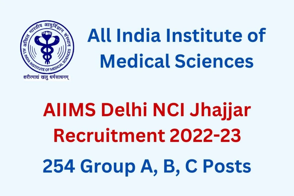 AIIMS Delhi Recruitment 2020: Application invited for 214 posts; check  details - Elets eHealth