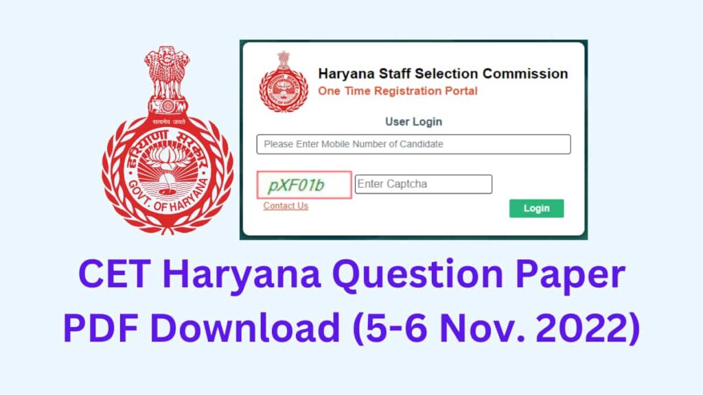 CET Haryana Question Paper PDF Download (5-6 Nov. 2022)