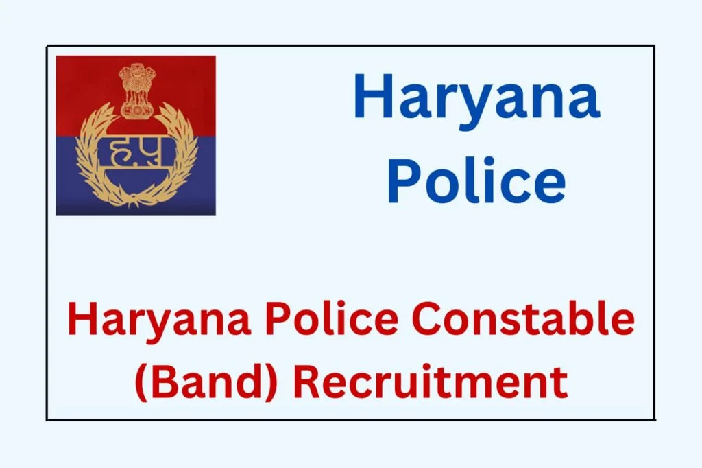 Haryana Police PNG Images, Haryana Police Clipart Free Download