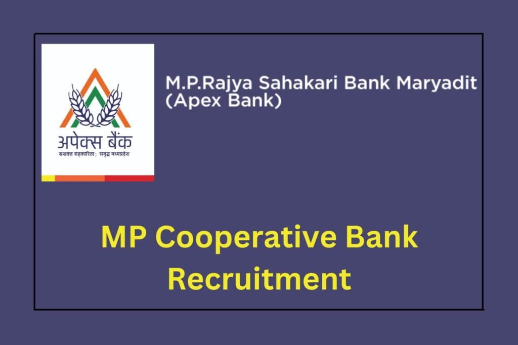 MP Cooperative Bank Recruitment