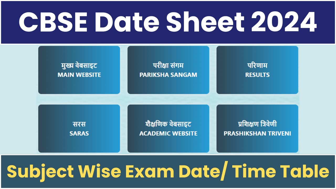CBSE Date Sheet 2024 Revised for 10th, 12th Class, Check Exam Date