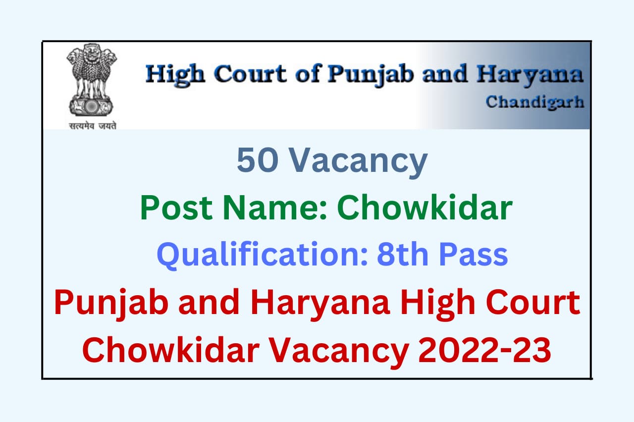 Punjab and Haryana High Court Chowkidar Answer Key 2023