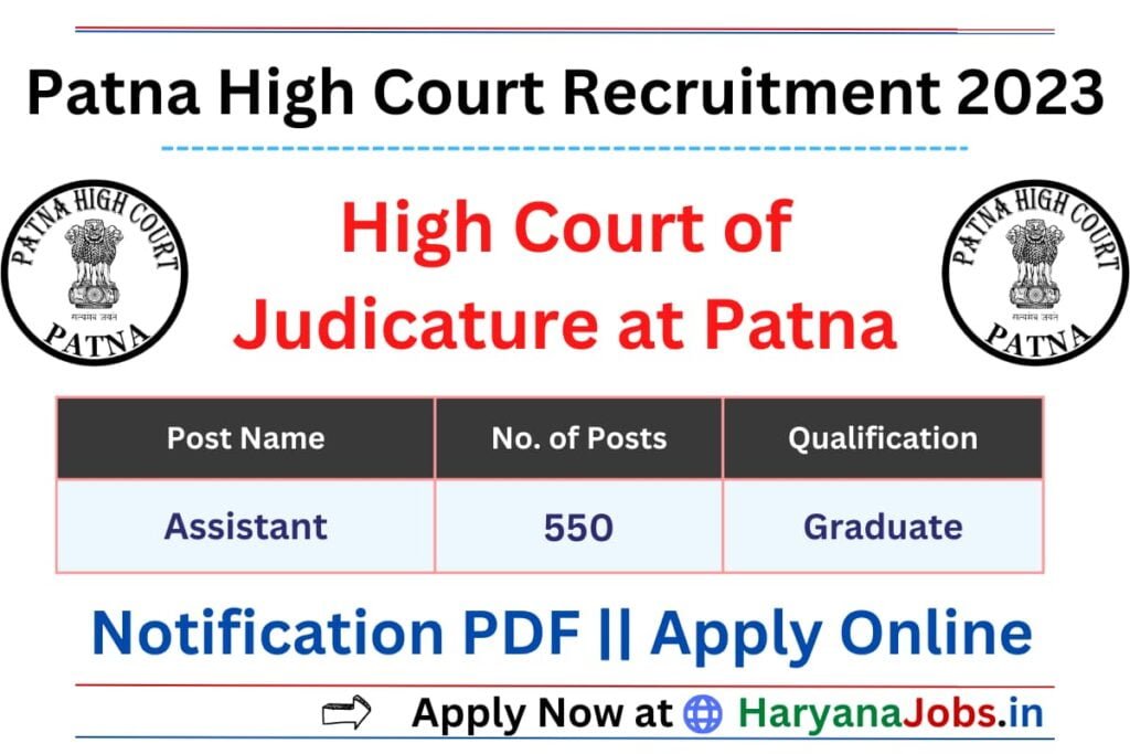 Patna High Court Assistant Recruitment 2023