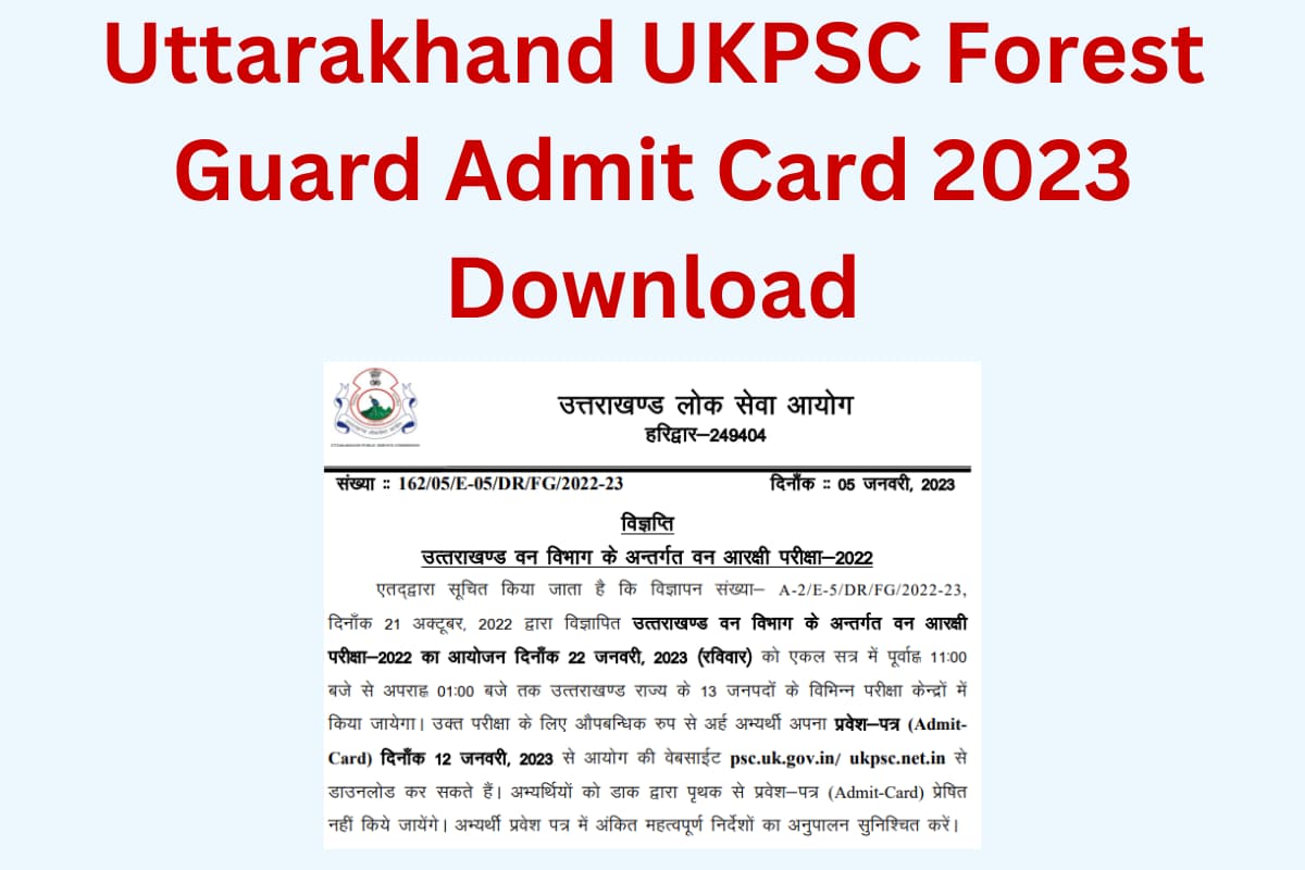 Ukpsc Forest Guard Admit Card Released Download From This Direct Link Haryana Jobs