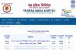 Yantra India Limited YIL Apprentice Recruitment 2023
