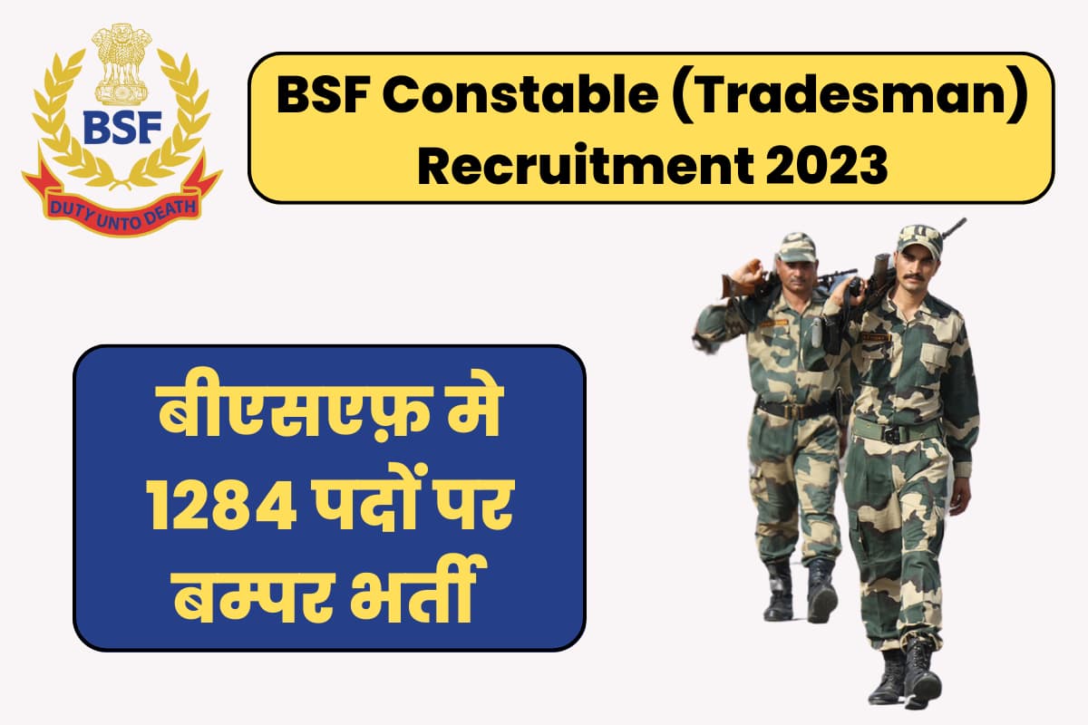 bsf-tradesman-answer-key-2023-released-for-written-exam-check-from