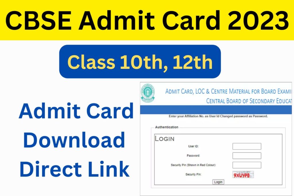 CBSE Admit Card 2023