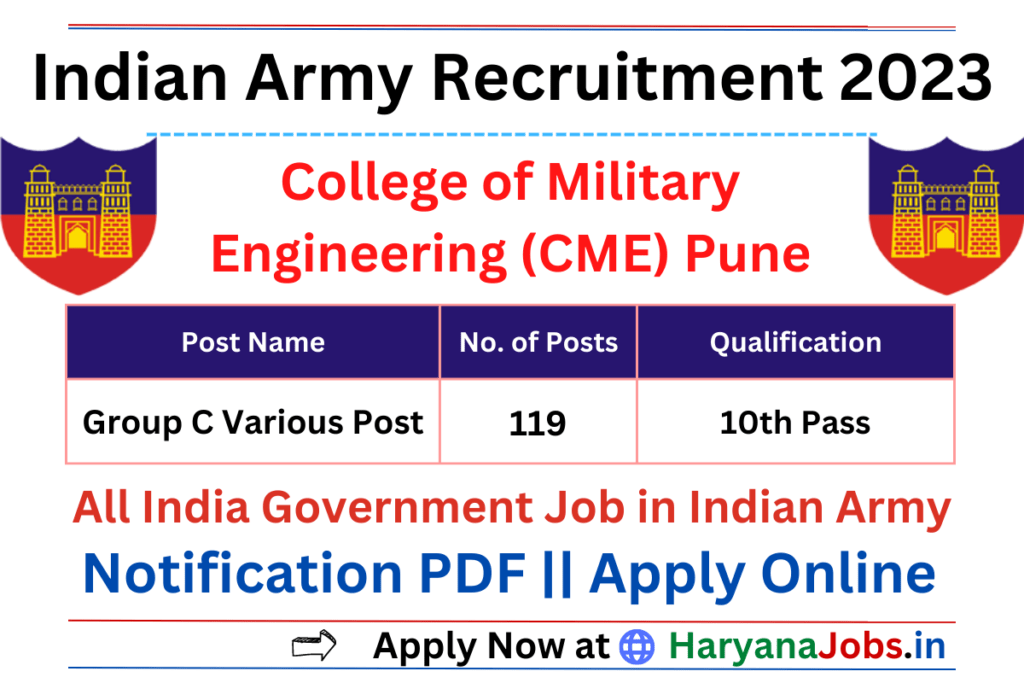 Indian Army CME Pune Group C Recruitment 2023