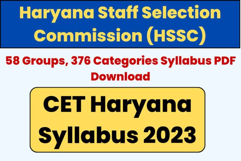 hssc-cet-haryana-syllabus-2023-released-for-group-c-mains-exam