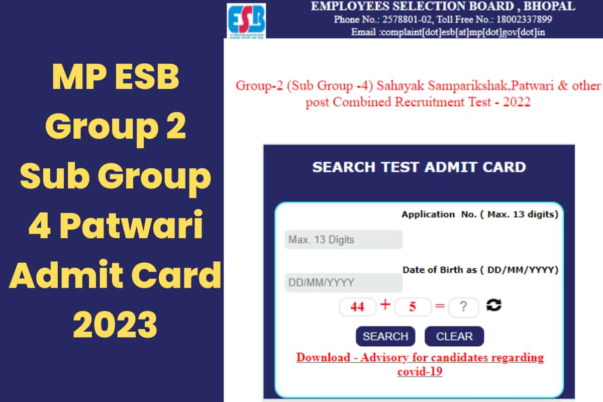 MP Patwari Admit Card 2023 Released For Group 2 Sub Group 4 Written ...