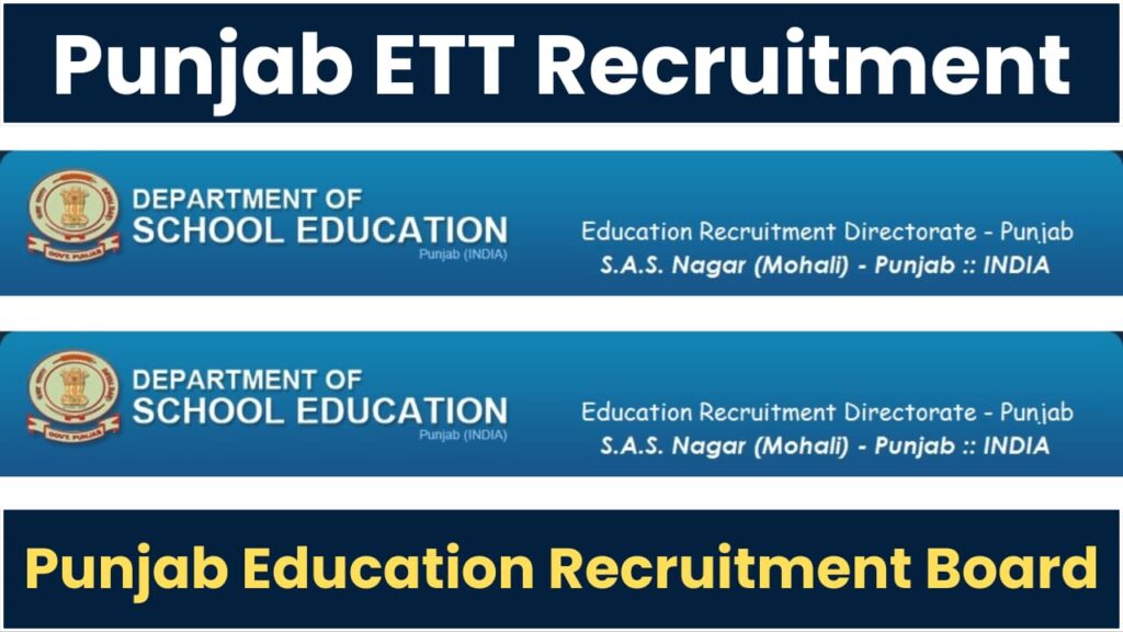 Punjab ETT Recruitment