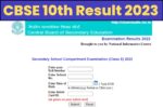CBSE 10th Result 2023