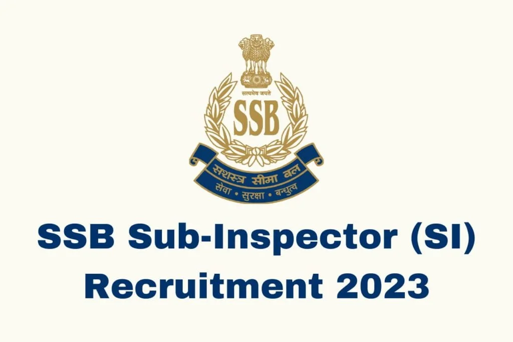 SSB GD Constable Sports Quota Vacancy 2023: एसएससी जीडी कांस्टेबल स्पोर्ट्स  कोटा भर्ती का नोटिफिकेशन जारी, ऐसे करें अप्लाई