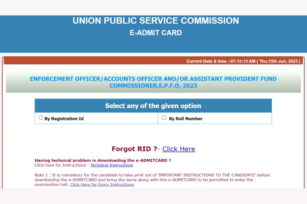 UPSC EPFO Admit Card 2023 Released for EO, AO, APFC Written Exam