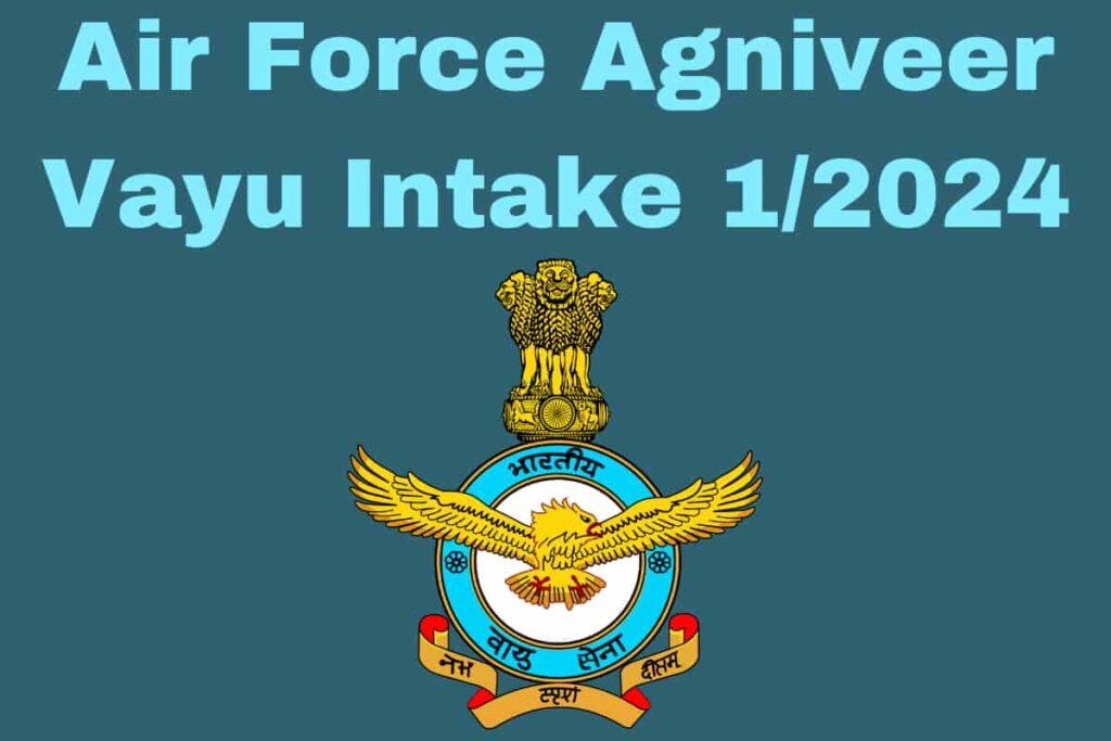 Air Force Agniveer Vayu Intake 1_2024