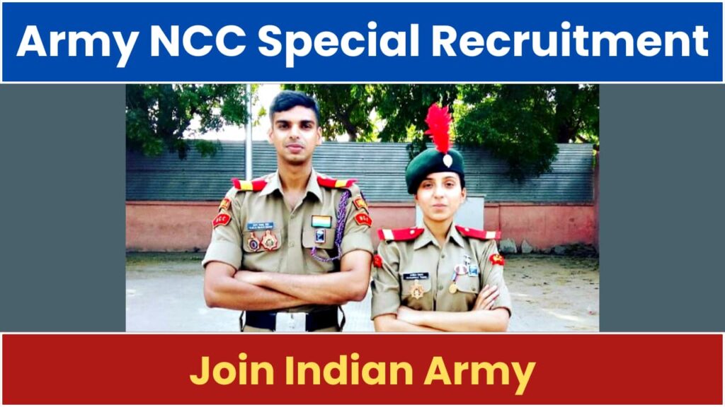 Army NCC Special Recruitment