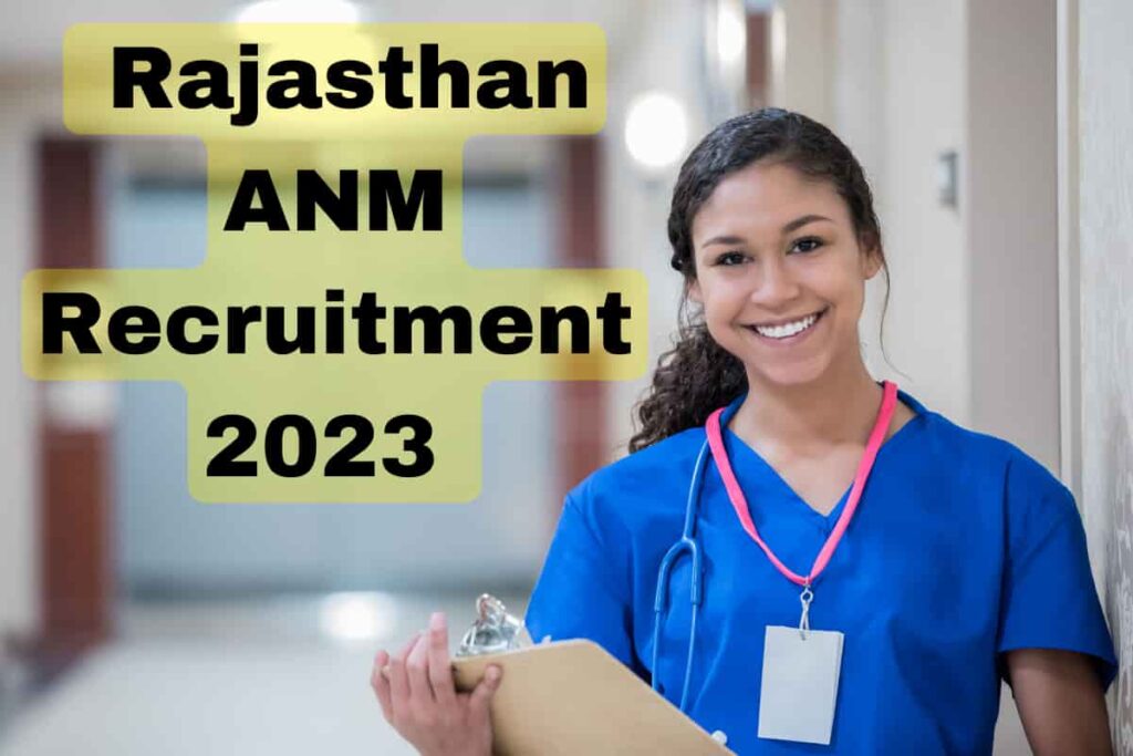 राजस्थान एएनएम भर्ती 2023