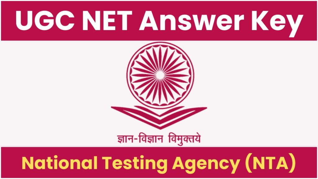 NTA UGC NET 2024 exam announced: Date, fee, examination details,  qualification, and other details - The Economic Times