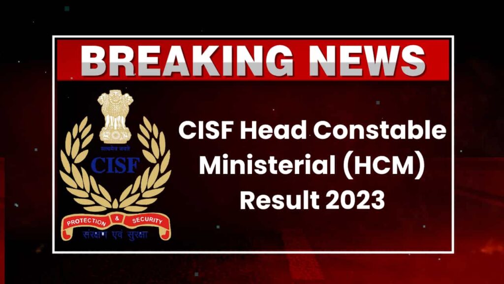 SSC CPO 2019-20 Assistant Sub Inspector (ASI) in CISF: Job Profile, Pay  Scale & Promotion Policy