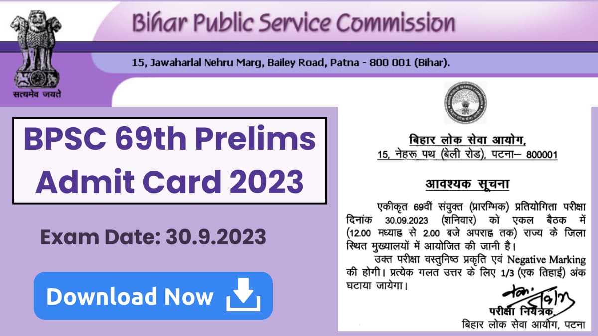 Bpsc Th Prelims Admit Card Download Link Here Haryana Jobs