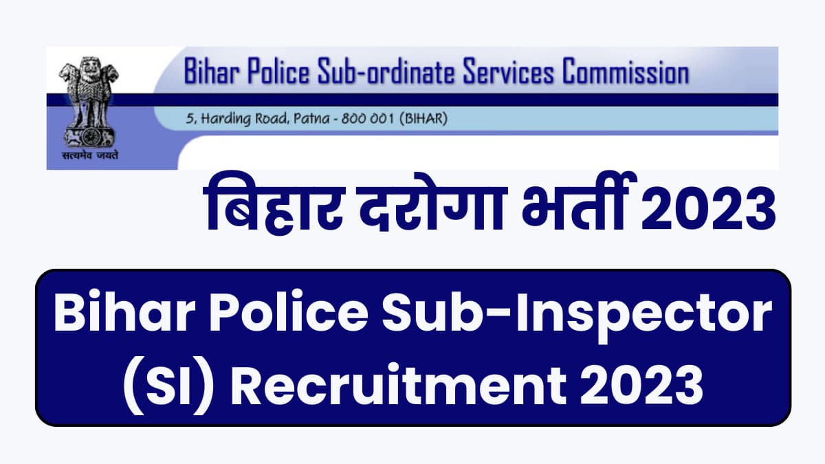 Bihar Police SI Interview Admit Card 2019 Released at bpssc.bih.nic.in,  Download Enforcement Sub-Inspector Call Letter