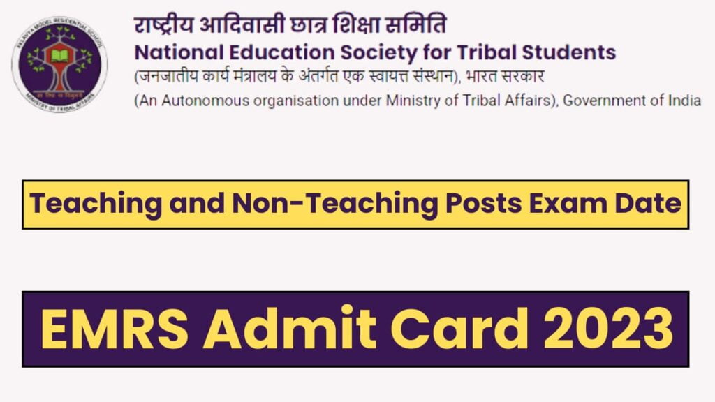 EMRS Admit Card 2023