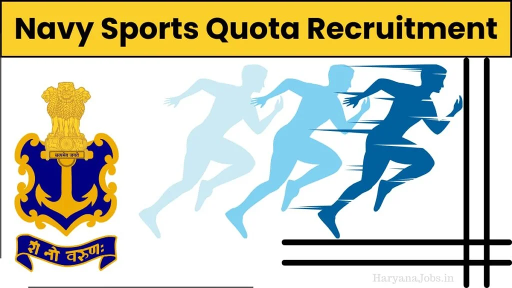 Navy Sports Quota Recruitment