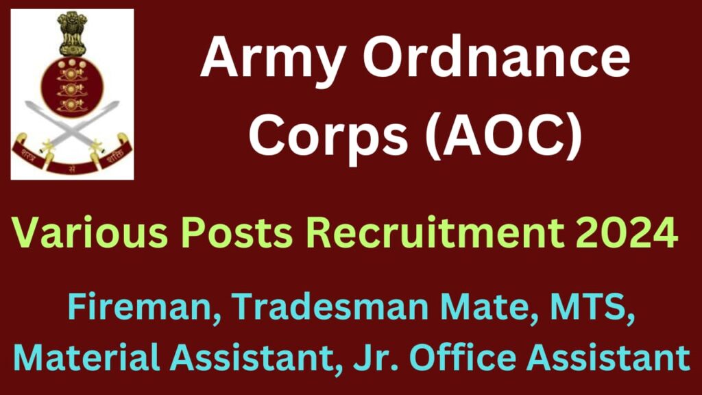 AOC Recruitment 2024 Army Ordnance Corps