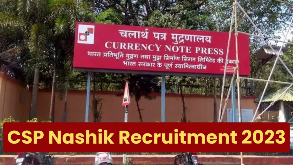 CSP Nashik Recruitment 2023