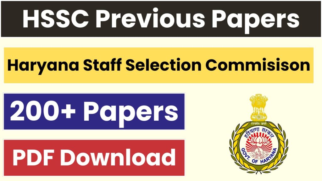 HSSC Previous Papers PDF Download