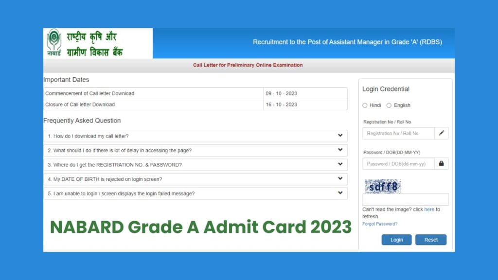 NABARD Grade A Admit Card 2023