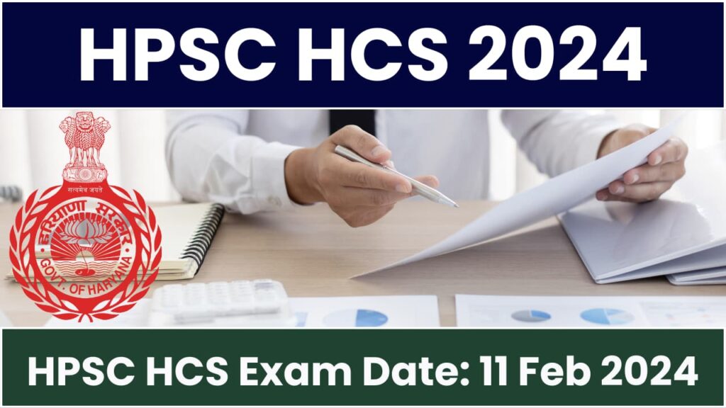 HPSC HCS 2024