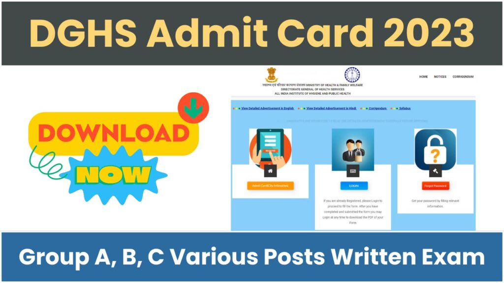 DGHS Admit Card 2023