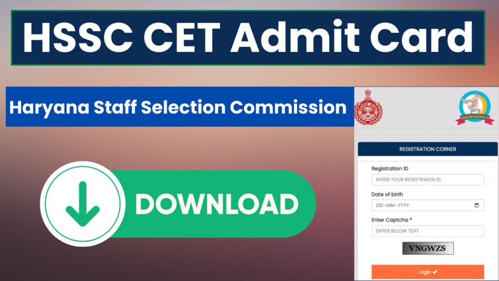 HSSC CET Admit Card