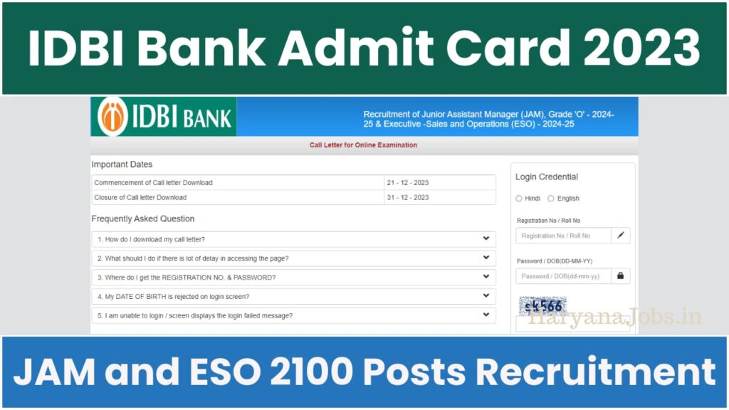 IDBI Bank Admit Card 2023