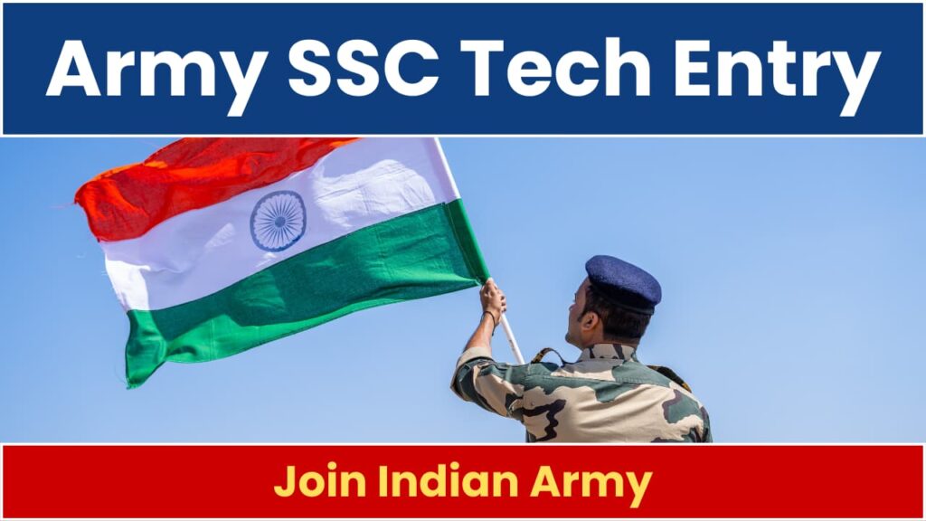 Army SSC Tech Entry