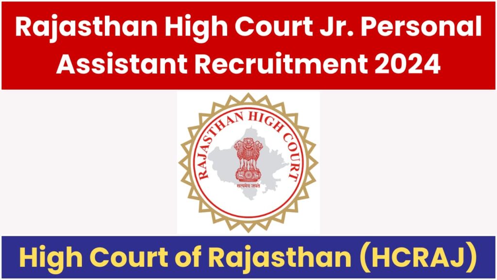 System Assistant Recruitment 2024 by Rajasthan High Court