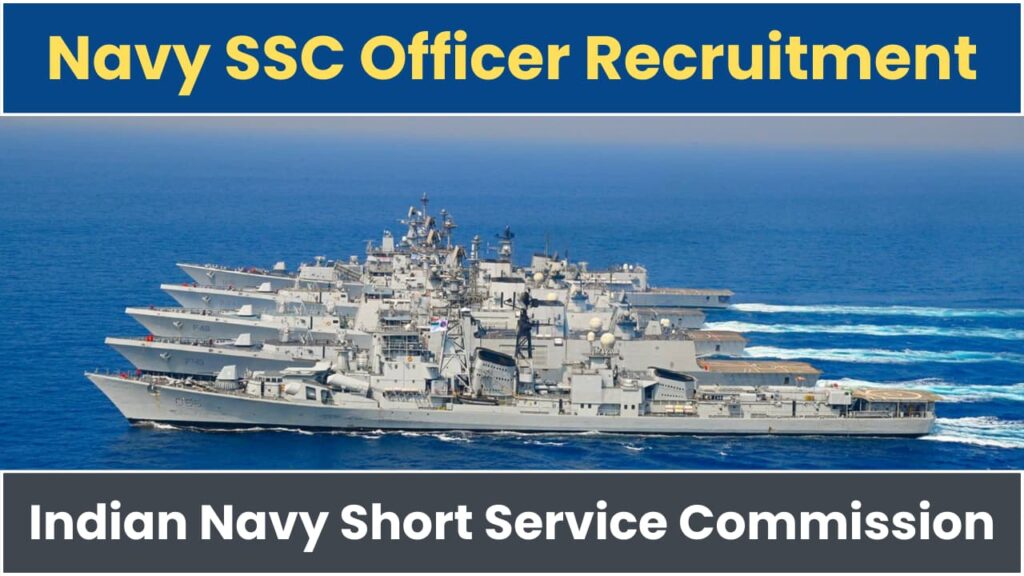 Navy SSC Officer Recruitment