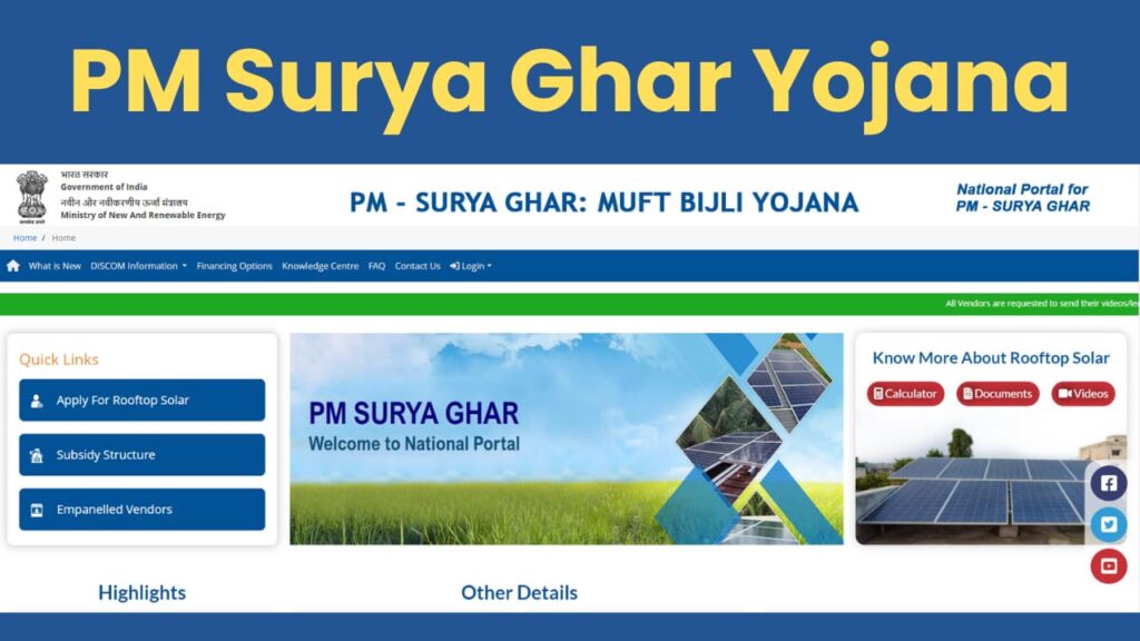 PM Surya Ghar Yojana