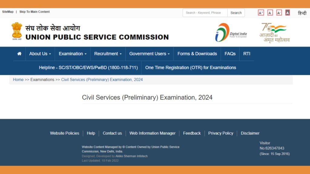 UPSC Civil Service Examination 2024