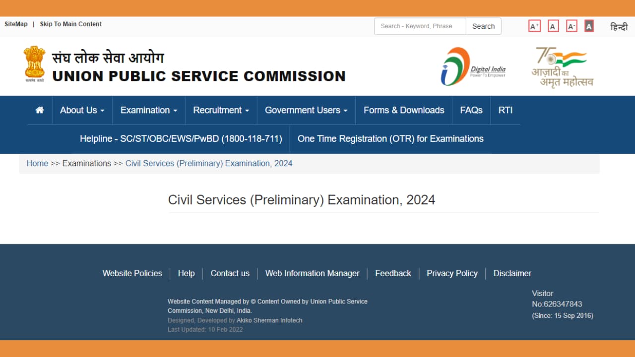 UPSC CSE Admit Card 2024 Out Download the Civil Services Prelims Exam