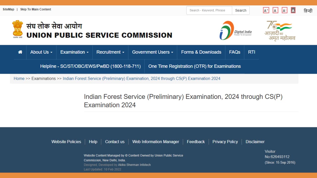 Upsc Indian Forest Service Ifos Prelims Result Out Download Name Wise Merit List Pdf