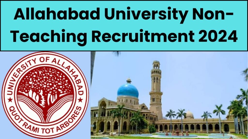 Allahabad University Non Teaching Admit Card Out Download Link