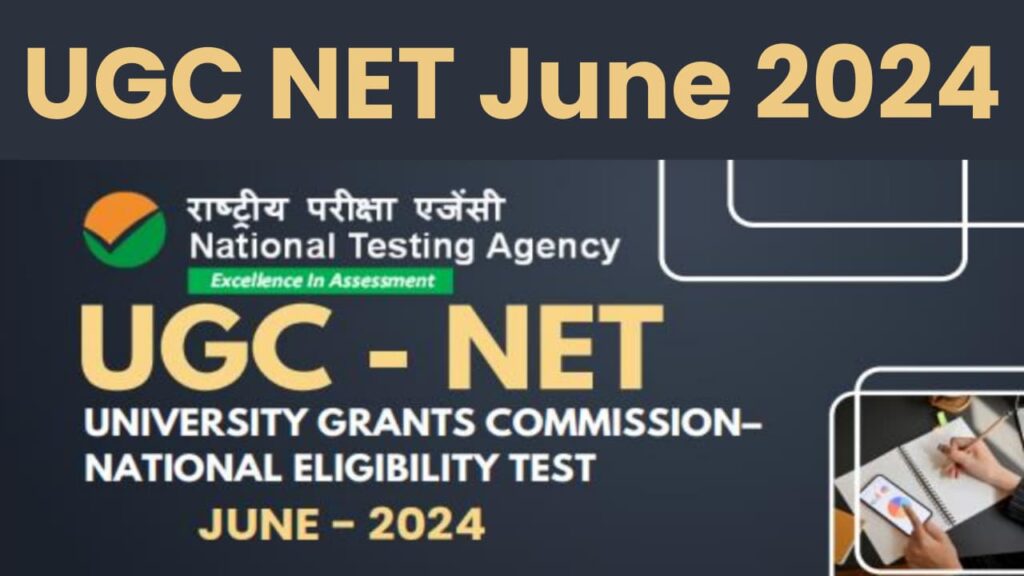 UGC NET June 2024