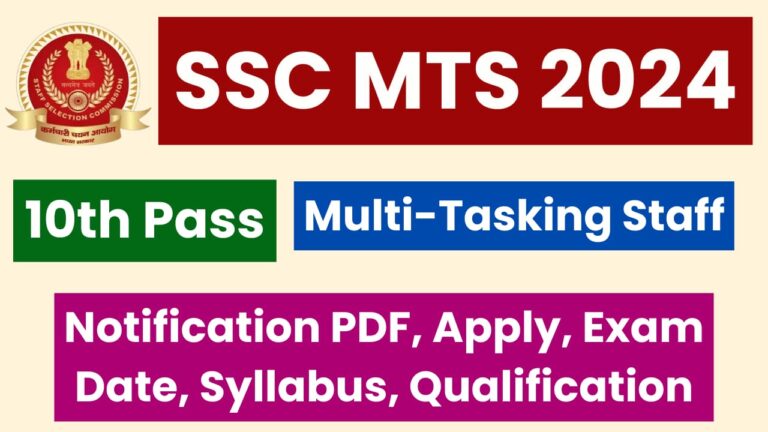 SSC MTS 2024 Notification [8326 Post], Apply, Qualification, Syllabus ...